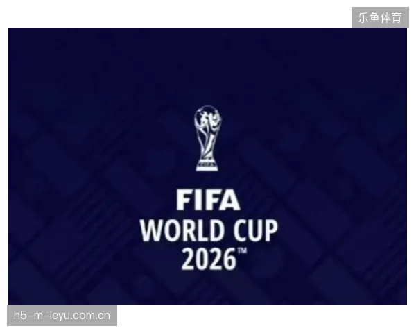 超七成场馆信号传输协议滞后，限制了2026世界杯高清转播数据的全链路覆盖